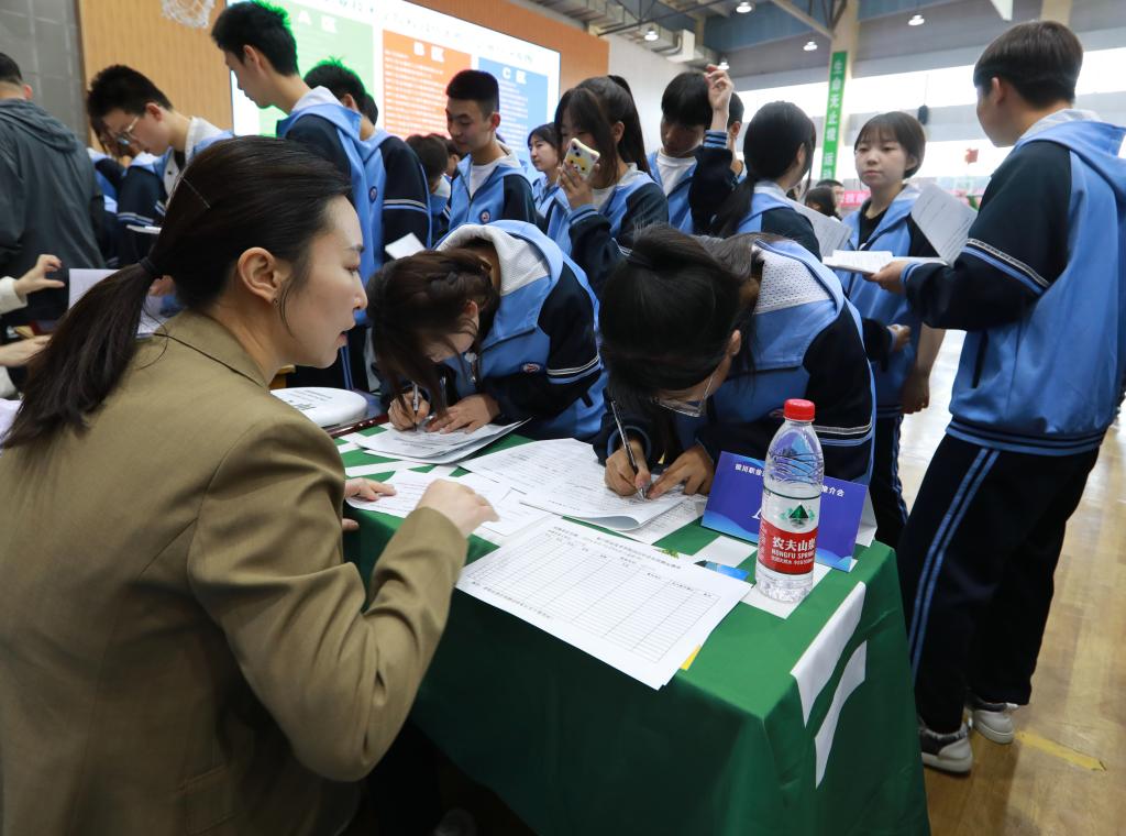 我院成功举办2025年校园供需推介会赋能区域经济发展